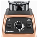 Vitamix Professional Series 750