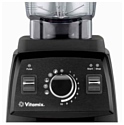 Vitamix Professional Series 750