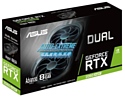 ASUS DUAL GeForce RTX 2060 SUPER EVO V2 Advanced
