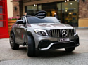Electric Toys Mercedes GLS Coupe LUX 4x4 (серый автокраска)