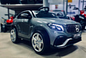 Electric Toys Mercedes GLS Coupe LUX 4x4 (серый автокраска)