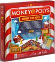 Лас Играс Money Polys Фабрика деда мороза 5079613