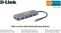 D-Link DUB-2340/A1A