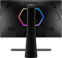 ViewSonic Gaming XG251G