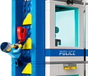 LEGO City 60372 Тренировки в полицейской академии