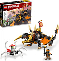 LEGO Ninjago 71782 Земляной дракон ЭВО Коула