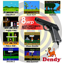 Dendy Racer (300 игр + световой пистолет)