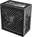 Enermax Revolution D.F. 2 1200W ERS1200EWT