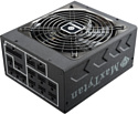 Enermax MaxTytan 800W