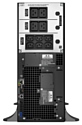 APC Smart-UPS SRT 6000VA 230V (SRT6KXLI)