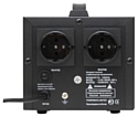 Powerman AVS 1000D Black