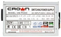 CROWN CM-PS 300W