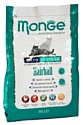 Monge (0.4 кг) Cat Hairball – Курица с рисом. Выведение шерсти из желудка