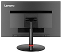 Lenovo ThinkVision P24q-20