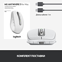 Logitech MX Anywhere 3 для Mac light-gray