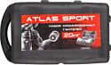 Atlas Sport Хромированные в чемодане 2x10 кг