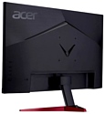 Acer VG250Qbmiix