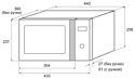 Krona QUANTUM 44 WH/IX