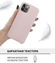 Volare Rosso Mallows для Apple iPhone 11 Pro (розовый)