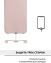 Volare Rosso Mallows для Apple iPhone 11 Pro (розовый)