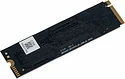 Digma Mega S3 256GB DGSM3256GS33T