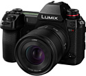 Panasonic Lumix S 35mm f/1.8