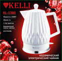 Kelli KL-1380