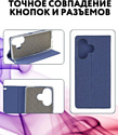 Bingo Book для INFINIX Hot 30 (синий)