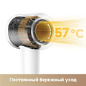 Trouver Turbo AHD11C (белый)