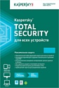 Kaspersky Total Security Multi-Device (3 устройства, 1 год, ключ)