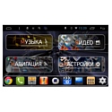 Daystar DS-7002HD KIA Soul 2013+ 7" ANDROID 6