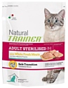 TRAINER Natural Adult cat Sterilised White Fresh Meats dry (1.5 кг)