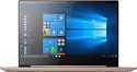 Lenovo IdeaPad S540-14IWL (81ND0074RK)