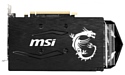 MSI GeForce GTX 1660 Ti ARMOR OC