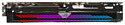 ASUS ROG Strix Radeon RX 6700 XT OC Gaming 12GB (ROG-STRIX-RX6700XT-O12G-GAMING)