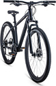 FORWARD Apache 27.5 2.0 Disc (2021)