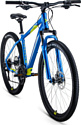 FORWARD Apache 27.5 2.0 Disc (2021)