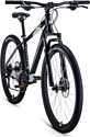 FORWARD Apache 27.5 2.0 Disc (2021)