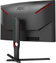 AOC CQ27G3SU