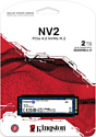 Kingston SNV2S 2TB SNV2S/2000G