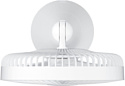 Xiaomi Rechargeable Mini Fan BHR6089GL