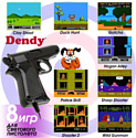 Dendy Shooter (260 игр + световой пистолет)