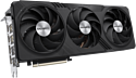 Gigabyte Radeon RX 7900 XTX Gaming 24G (GV-R79XTXGAMING-24GD)