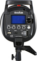 Godox QS800II