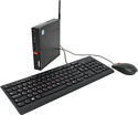 Lenovo ThinkCentre M710q Tiny (10MRS04200)