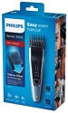 Philips HC3530/15 Series 3000