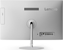 Lenovo IdeaCentre 520-24ARR (F0DN0029RK)