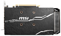 MSI GeForce RTX 2060 SUPER VENTUS GP OC