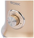 BORK S703