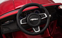 Toyland Jaguar F-Pace Lux (красный)